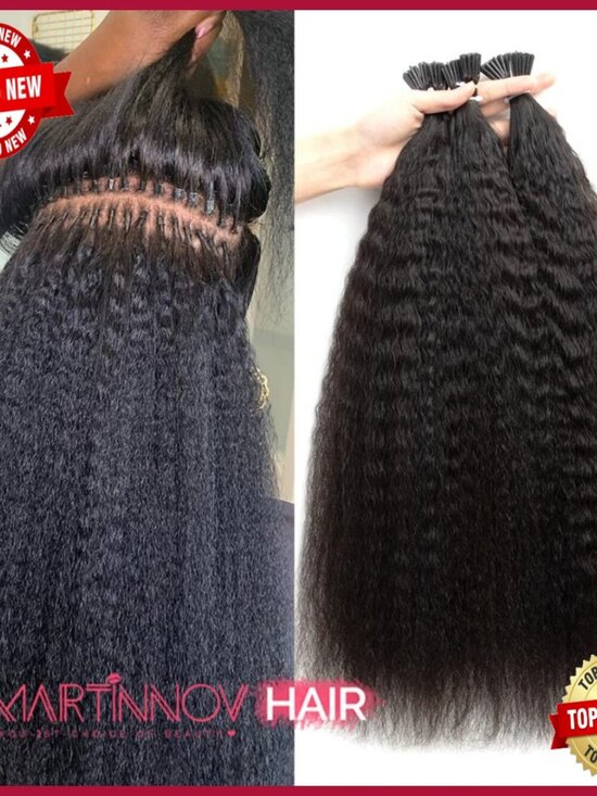 24 Inch I Tip Human Hair Extensions Kinky Straight Cold Fusion 50G main image 5